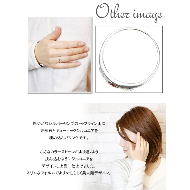レディースリング シルバー925製 ピンキー | アクセサリーショップPIENA | 詳細画像3 