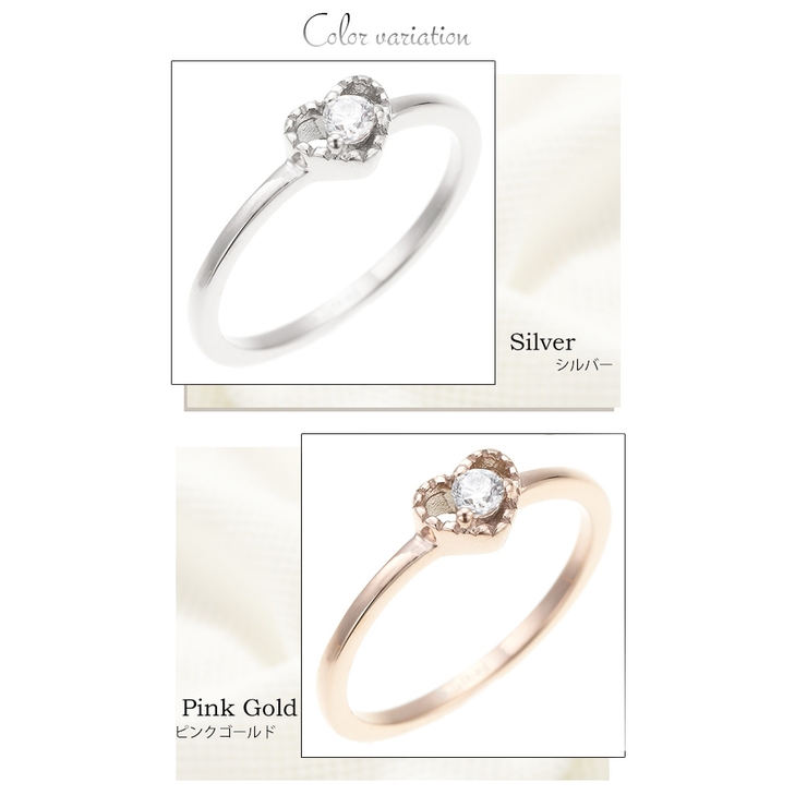 細身プチリング ハートに1粒キュービックジルコニア シュガーリング | アクセサリーショップPIENA | 詳細画像2 