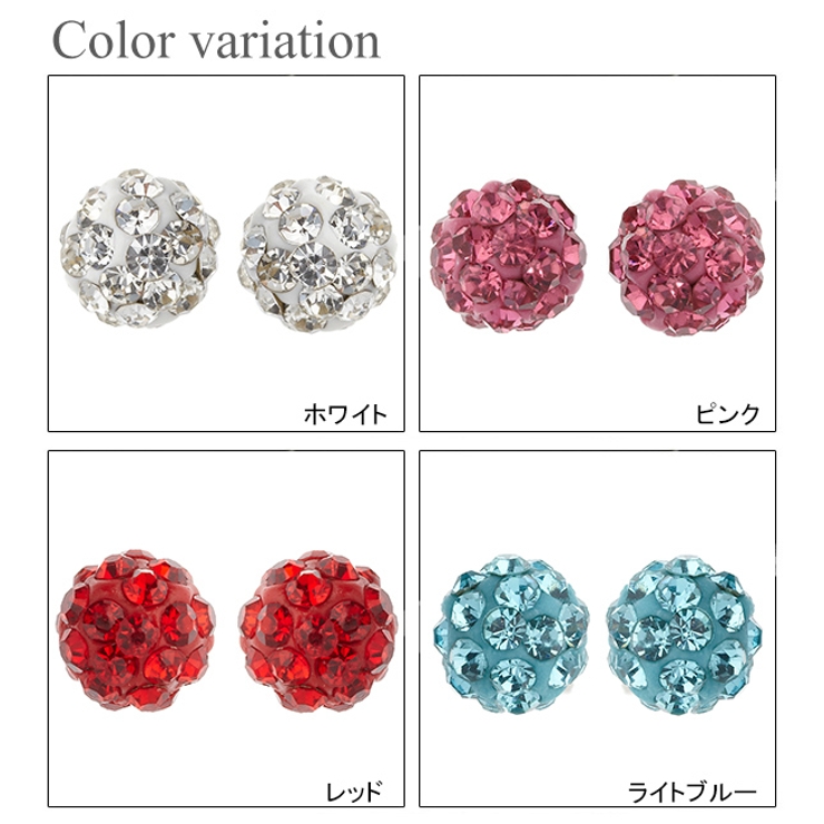 スタッドピアス サージカルステンレス 316L | アクセサリーショップPIENA | 詳細画像2 