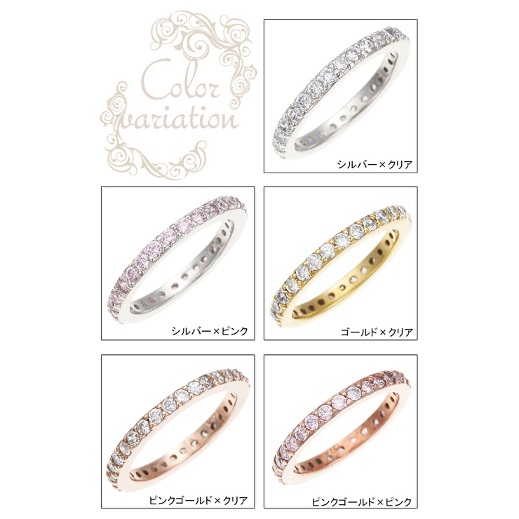 レディースリング 指輪 シルバー925 | アクセサリーショップPIENA | 詳細画像2 