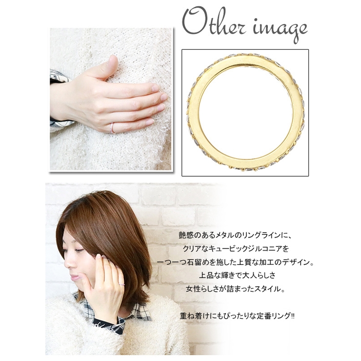 レディースリング 指輪 シルバー925 | アクセサリーショップPIENA | 詳細画像3 