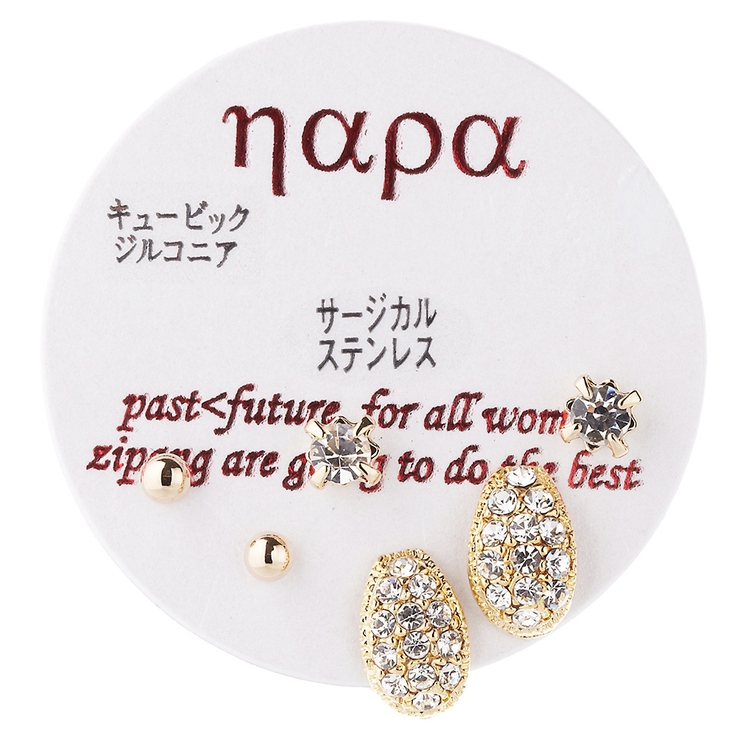 レディース スタッドピアス セット | アクセサリーショップPIENA | 詳細画像5 
