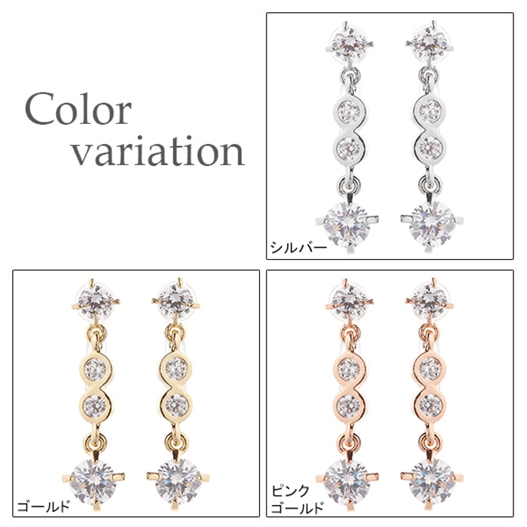 レディース ノンホールピアス 樹脂ポスト | アクセサリーショップPIENA | 詳細画像2 