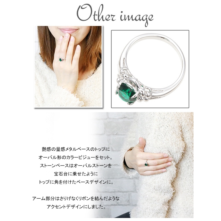 レディース リング 指輪 | アクセサリーショップPIENA | 詳細画像3 