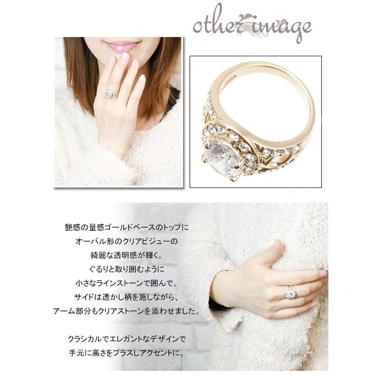 レディース リング 指輪 | アクセサリーショップPIENA | 詳細画像3 