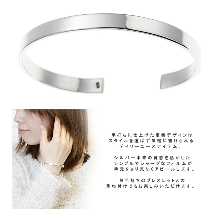 商品画像：bjb-4012-2-1.jpg 4