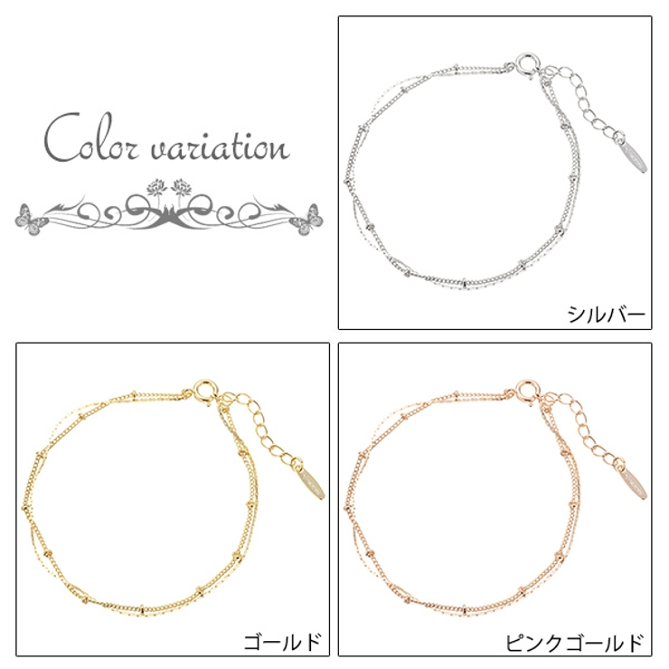 レディース ブレスレット ニッケルフリー | アクセサリーショップPIENA | 詳細画像2 