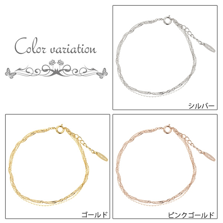 レディース ブレスレット ニッケルフリー | アクセサリーショップPIENA | 詳細画像2 