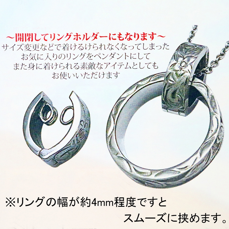 レディース メンズ ユニセックス | アクセサリーショップPIENA | 詳細画像9 