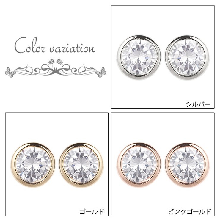 1石ピアス チタンポスト 低金属アレルギー | アクセサリーショップPIENA | 詳細画像2 