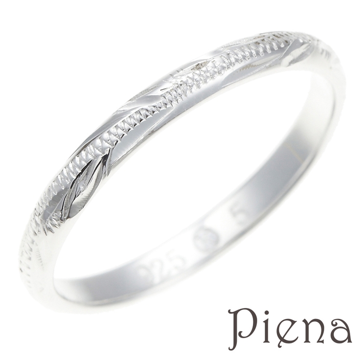 細身ハワイアンリング シルバー925製 ピンキーリング | アクセサリーショップPIENA | 詳細画像1 