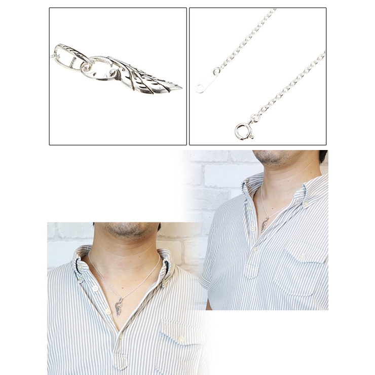 2つを合わせるとハート型になるペアネックレス シルバー925製 羽根 | アクセサリーショップPIENA | 詳細画像3 