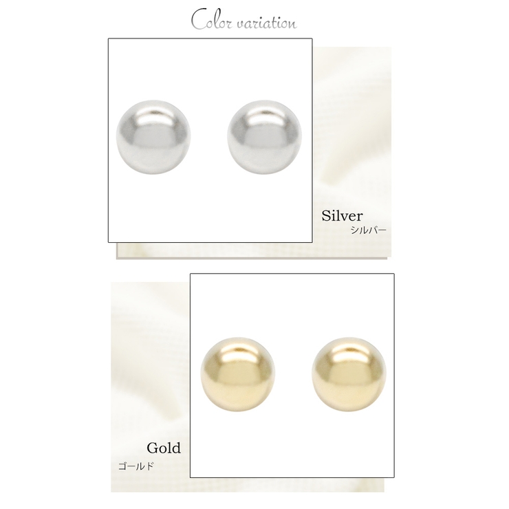 シンプルなボールピアス チタン製ポスト 選べる3色 玉状ピアス 2ミリ | アクセサリーショップPIENA | 詳細画像2