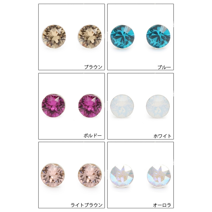 直径2 2mm ノンアレルギーポスト | アクセサリーショップPIENA | 詳細画像3 