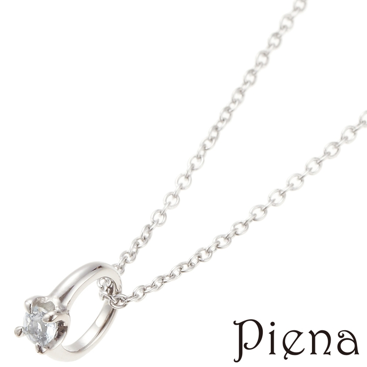 4月の誕生石ベビーリングネックレス キュービックジルコニア 天然石 | アクセサリーショップPIENA | 詳細画像1 