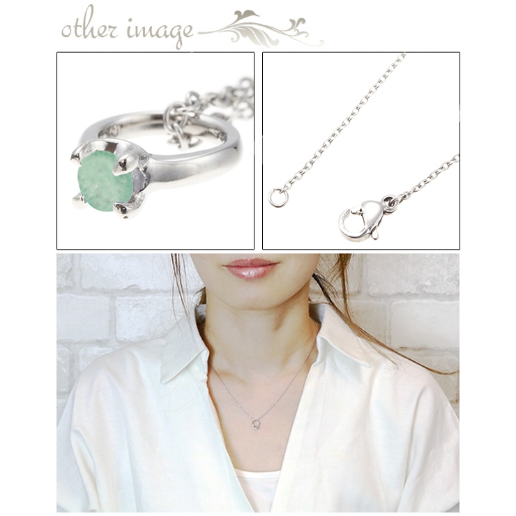 エメラルドベビーリングネックレス 天然石 低金属アレルギー | アクセサリーショップPIENA | 詳細画像3 