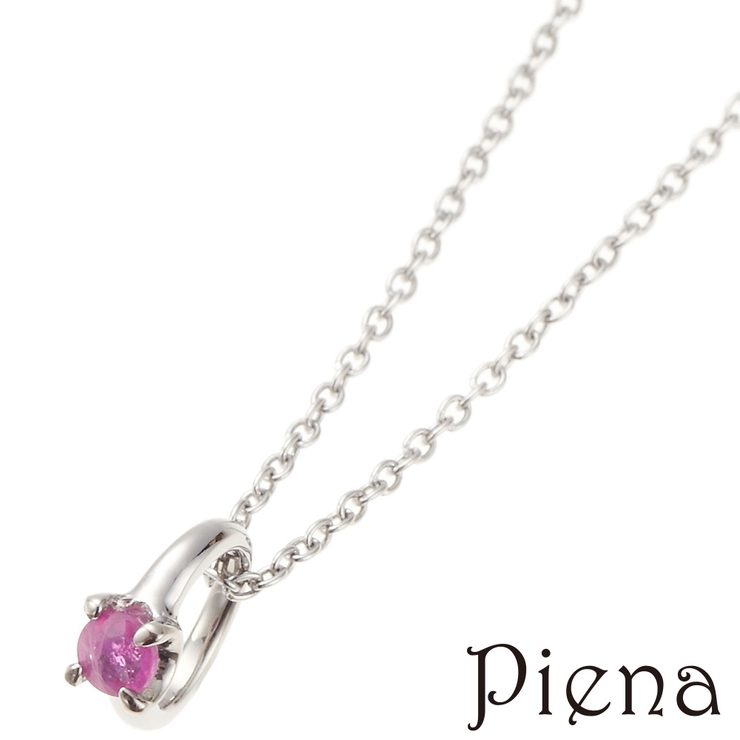 天然石ルビー　リングandネックレスにも　アトリエ「之」 天然石ルビーリングandネックレスにもアトリエ「之」