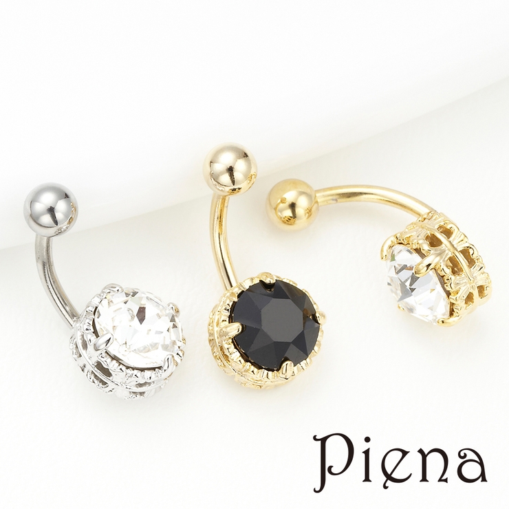 メタルとストーンが輝くシンプルボディピアス サージカルステンレス316L製 低金… | アクセサリーショップPIENA | 詳細画像1 