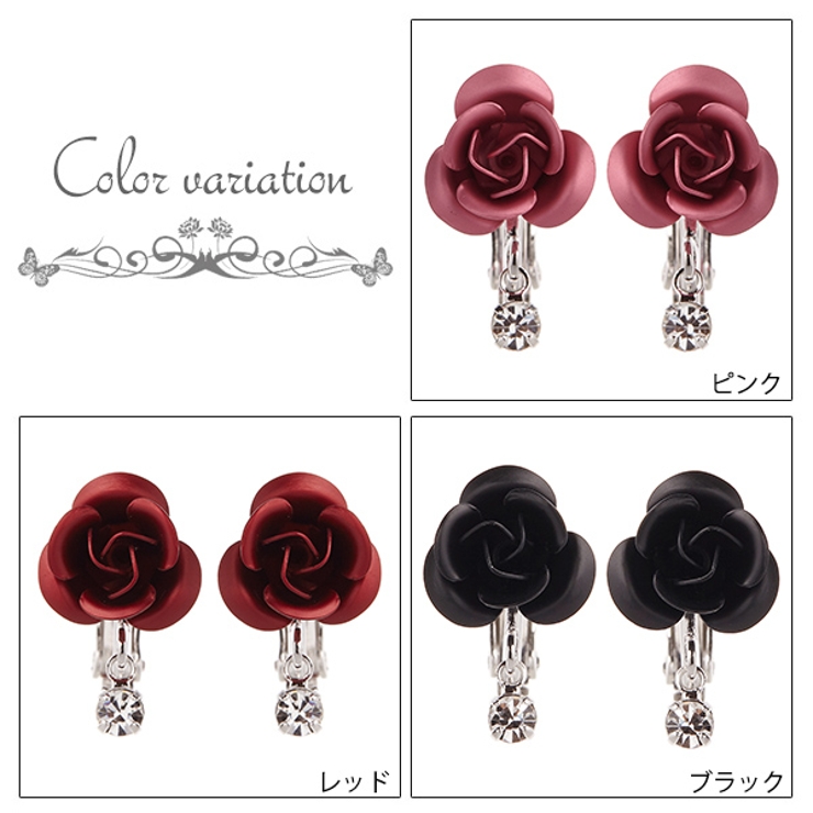 ラインストーン薔薇イヤリング カラフルなバラを3色選べる[品番