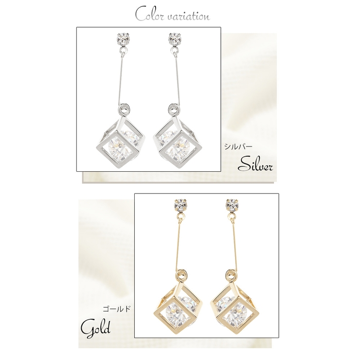 キューブの中にジルコニアを閉じ込めたフリンジピアス チタン製ポスト ニッケルフリ… | アクセサリーショップPIENA | 詳細画像2 