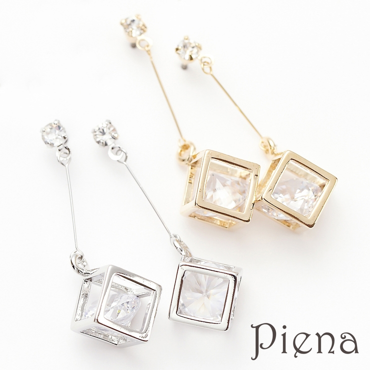 キューブの中にジルコニアを閉じ込めたフリンジピアス チタン製ポスト ニッケルフリ… | アクセサリーショップPIENA | 詳細画像1 