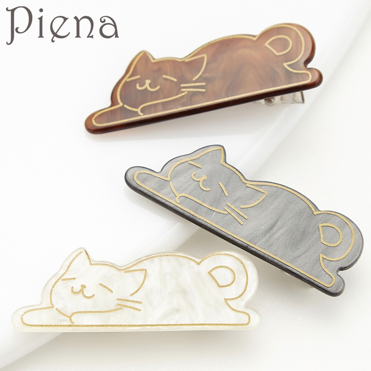 短足ゆる猫ミニヘアクリップ シルエット 前髪ピン 品番 Pena アクセサリーショップpiena アクセサリーショップピエナ のレディースファッション通販 Shoplist ショップリスト