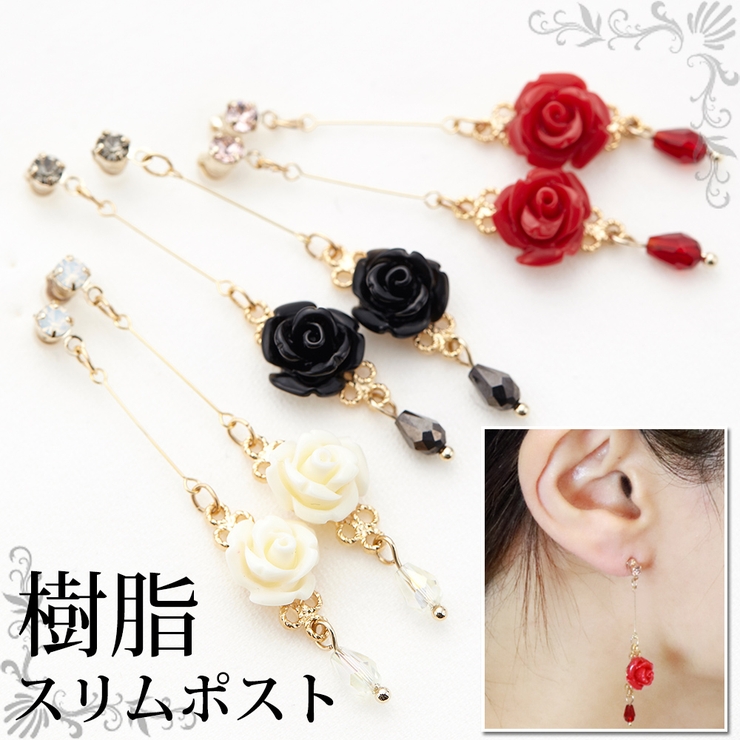 ピアス レディース 薔薇とゴールド透かしパーツの揺れる[品番 