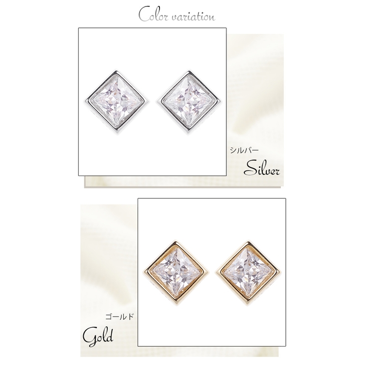 キュービックジルコニアスクエアピアス チタン製ポスト ニッケルフリー | アクセサリーショップPIENA | 詳細画像2 
