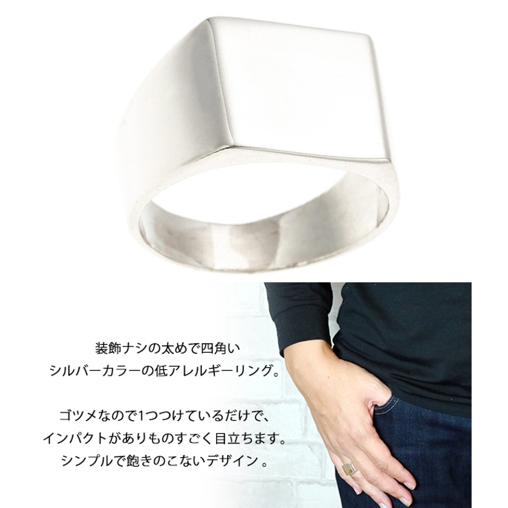 リング 指輪 シルバー925製 | アクセサリーショップPIENA | 詳細画像2 