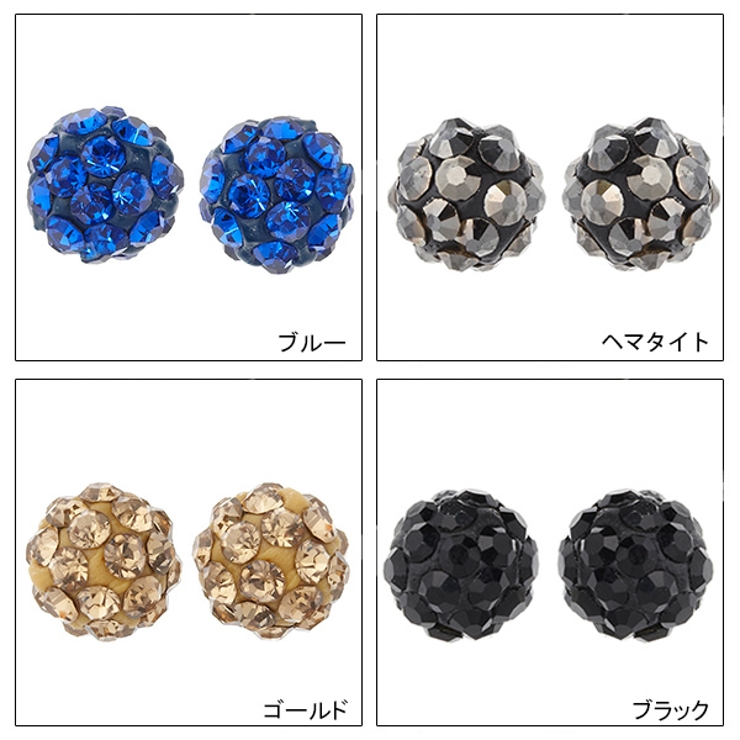 スタッドピアス サージカルステンレス 316L | アクセサリーショップPIENA | 詳細画像3 