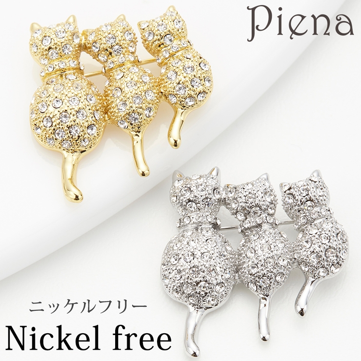 3匹猫のキラキラブローチ シルエット ニッケルフリー | アクセサリーショップPIENA | 詳細画像1 
