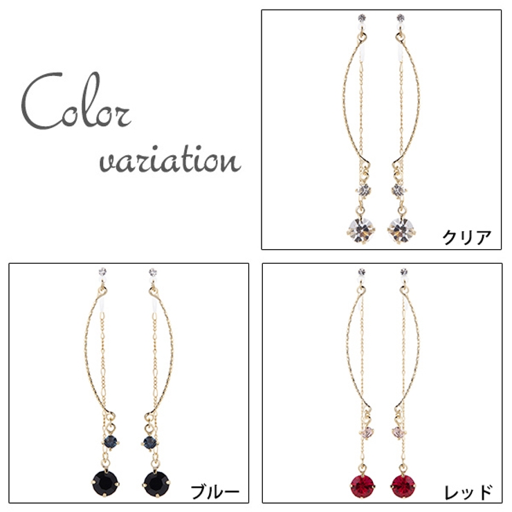 イヤリング レディース 大粒ストーンのバックモチーフチャーム | アクセサリーショップPIENA | 詳細画像2 