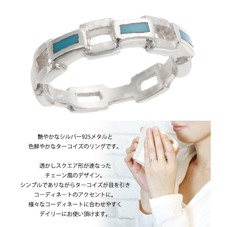 スクエアターコイズシルバー925製リング トルコ石 ブルー[品番