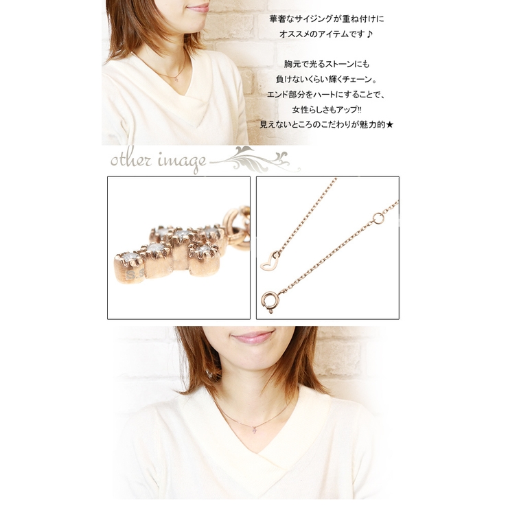 キュービックジルコニアのクロスネックレス 神聖モチーフ ショートネックレス | アクセサリーショップPIENA | 詳細画像3 
