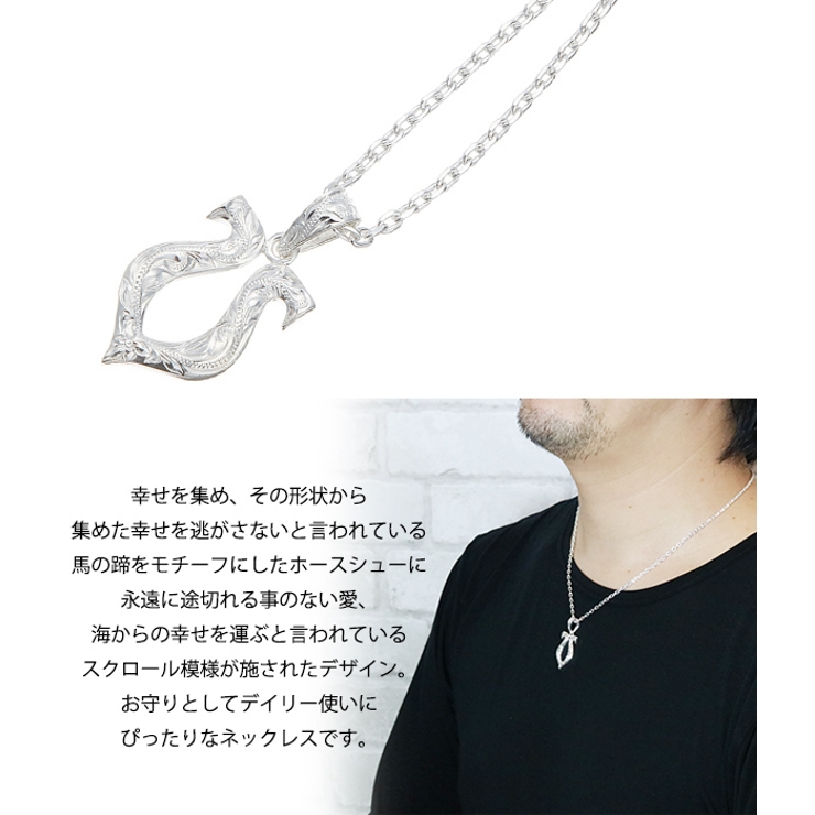 楽天市場】馬蹄 ルビー ネックレスの通販