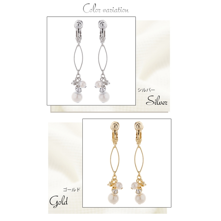 パールとワイヤーフレームのぶら下がりイヤリング きらきら 揺れる | アクセサリーショップPIENA | 詳細画像2 