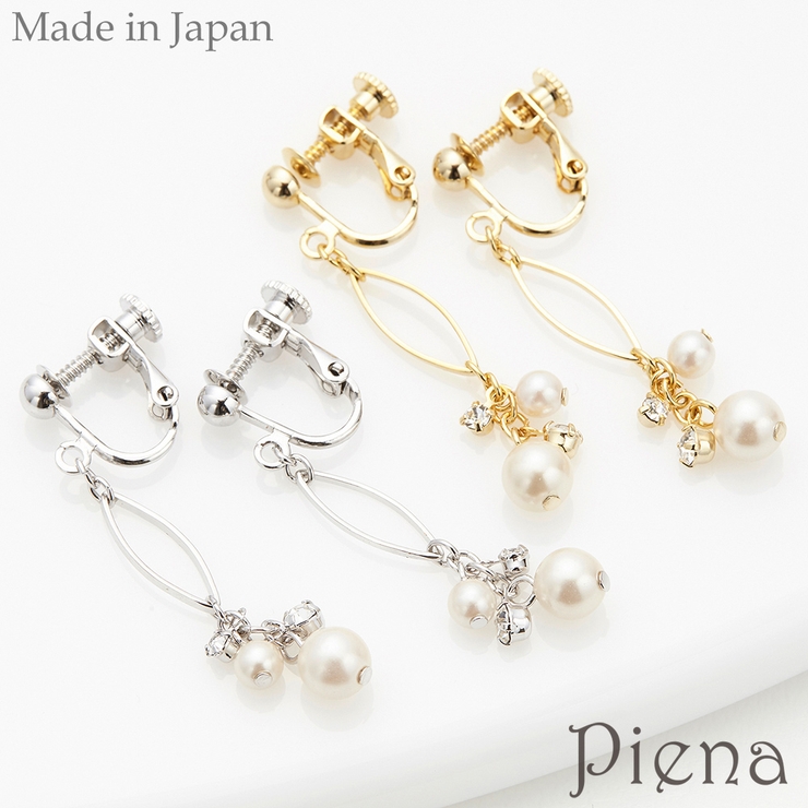 パールとワイヤーフレームのぶら下がりイヤリング きらきら 揺れる | アクセサリーショップPIENA | 詳細画像1 