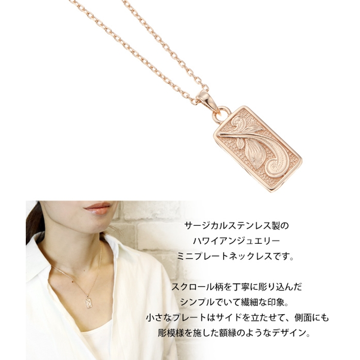 ネックレス ペンダント レディース メンズ サージカルステンレス316L製 刻印対応 丸型 ラウンド プレート コイン ハワイアンジュエリー サージカルステンレス プレート ネックレス ネックレス ペンダント レディース メンズ サージカルステンレス316L製 刻印対応 丸型