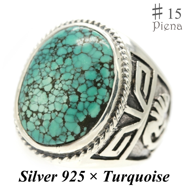 silver925 Green Turquoise #15