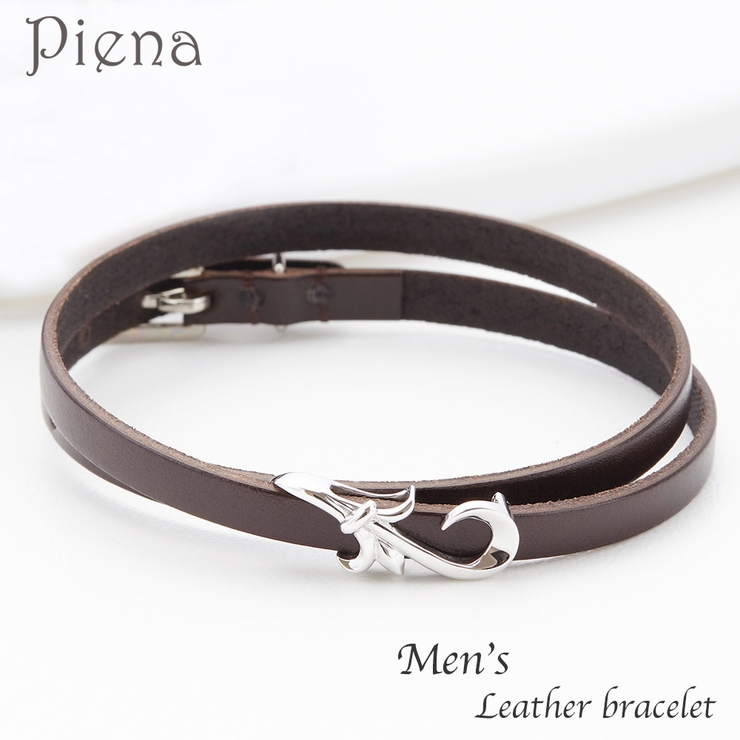 アラベスク細身レザーブレスレット シルバー925製 こげ茶色 | アクセサリーショップPIENA | 詳細画像1 