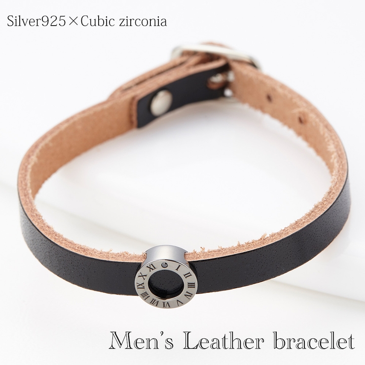 1粒ブラックキュービックジルコニアリングのレザーブレスレット 