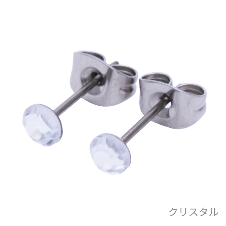 ラインストーンのチタン製スタッドピアス セカンドピアス 金属アレルギーの方も注目 | アクセサリーショップPIENA | 詳細画像16 