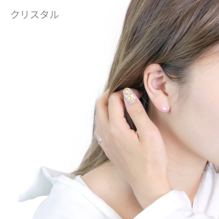 ラインストーンのチタン製スタッドピアス セカンドピアス 金属アレルギーの方も注目 | アクセサリーショップPIENA | 詳細画像8 