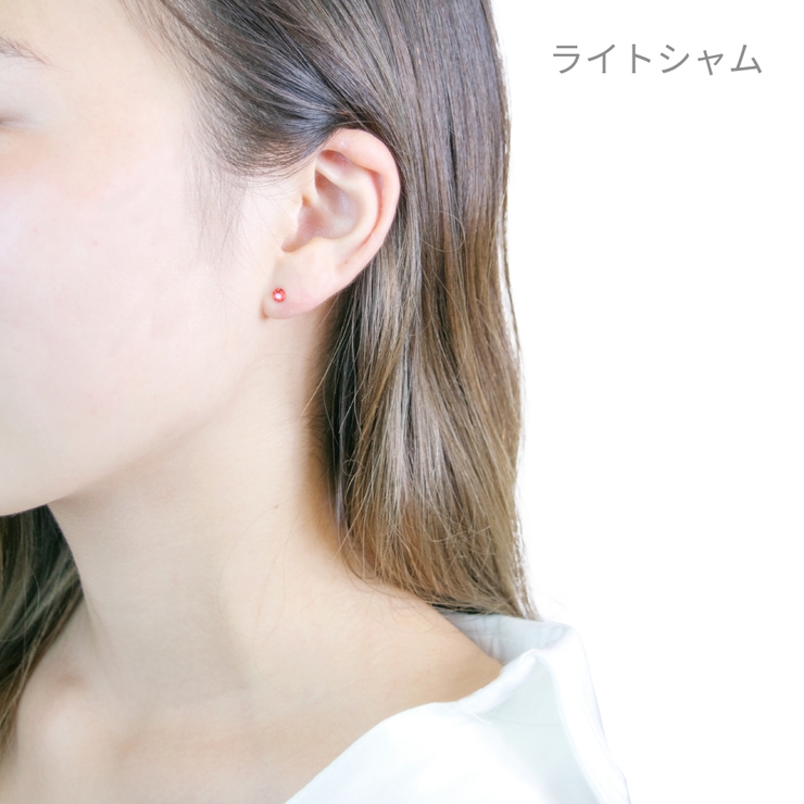 ラインストーンのチタン製スタッドピアス セカンドピアス 金属アレルギーの方も注目 | アクセサリーショップPIENA | 詳細画像9 