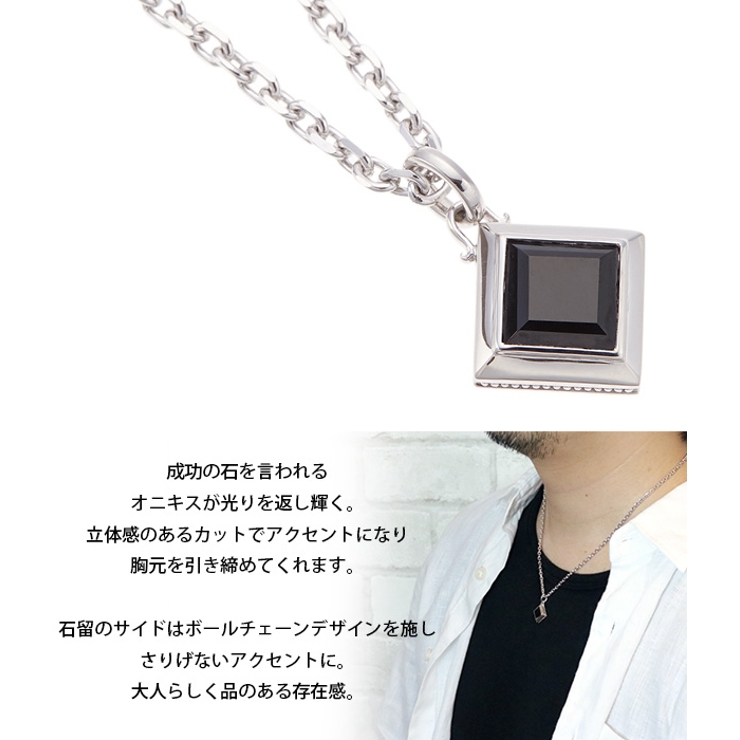 天然石スクエアオニキスのネックレス シルバー925製  正方形[品番：PENA0014839]｜アクセサリーショップPIENA（アクセサリーショップピエナ）のレディースファッション通販｜SHOPLIST（ショップリスト）