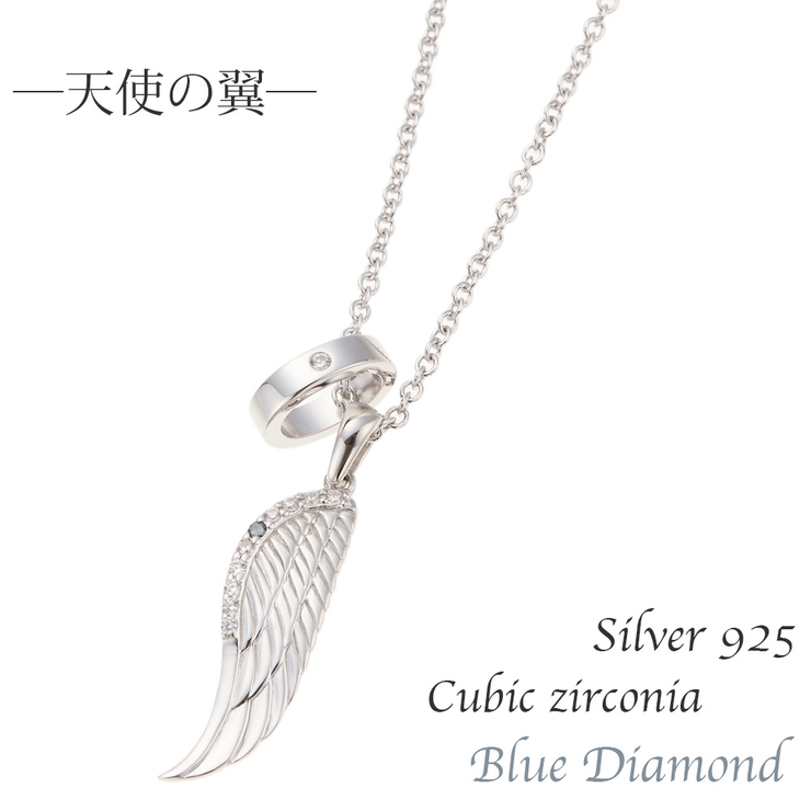 大型 女性 天使 翼 シルバー 925 ペンダント 大型 女性 天使 翼 シルバー 925 ペンダント 天使娘シルバーペンダント