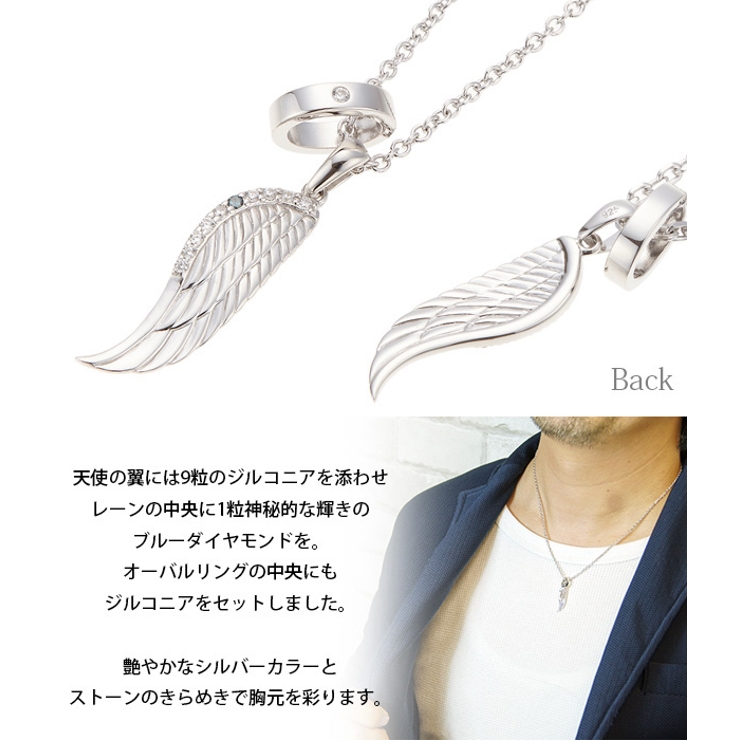 大型 女性 天使 翼 シルバー 925 ペンダント 大型 女性 天使 翼 シルバー 925 ペンダント 天使娘シルバーペンダント