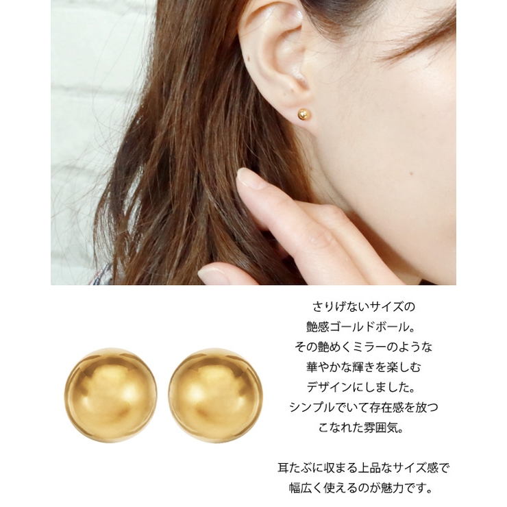 ピアス レディース シルバー925製 | アクセサリーショップPIENA | 詳細画像2 
