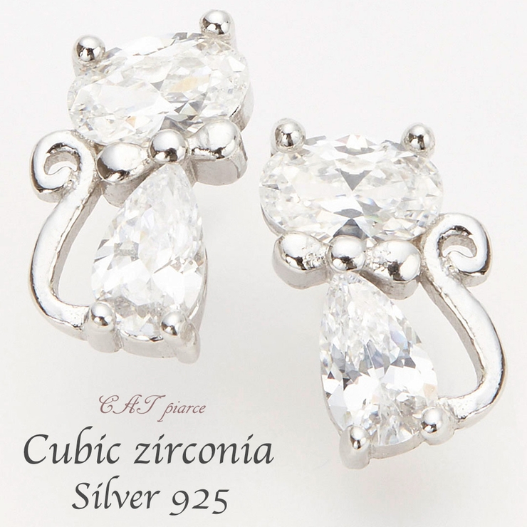 ピアス レディース シルバー925製 | アクセサリーショップPIENA | 詳細画像1 