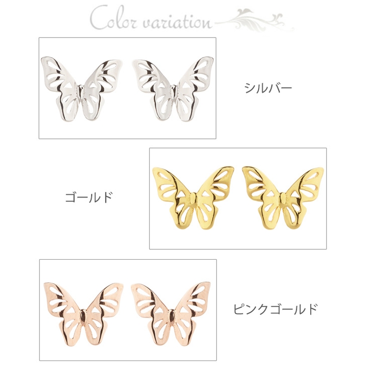 ピアス レディース シルバー925製 | アクセサリーショップPIENA | 詳細画像2 